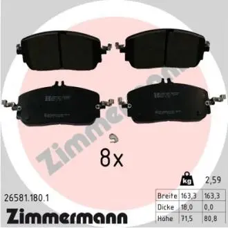 Колодки гальмівні дискові, к-кт ZIMMERMANN 265811801