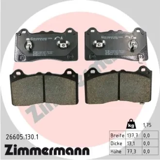 Колодки тормозные передние ZIMMERMANN 26605.130.1