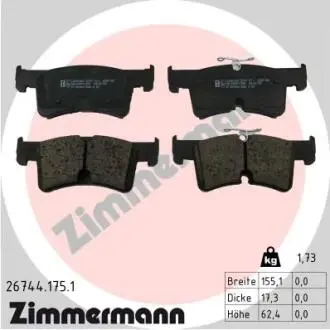 Гальмiвнi колодки дисковi ZIMMERMANN 267441751