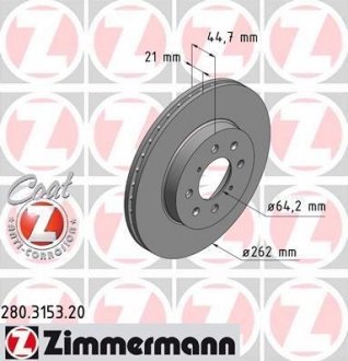 Тормозной диск ZIMMERMANN 280315320