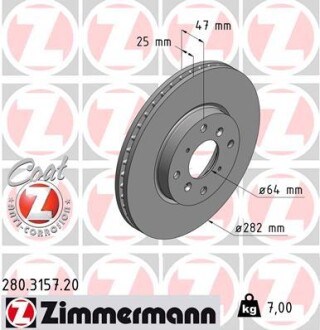 Тормозной диск ZIMMERMANN 280315720