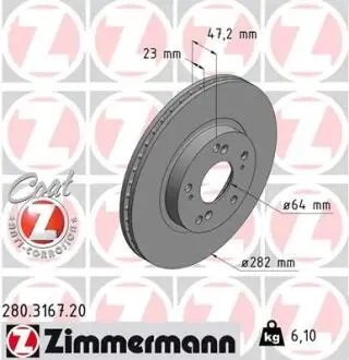 Диск тормозной Coat Z ZIMMERMANN 280316720