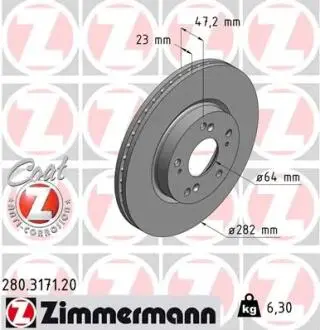 Диск тормозной (передний) Honda Civic 05-(282x23) (с покрытием) (вентилированный)) ZIMMERMANN 280.3171.20