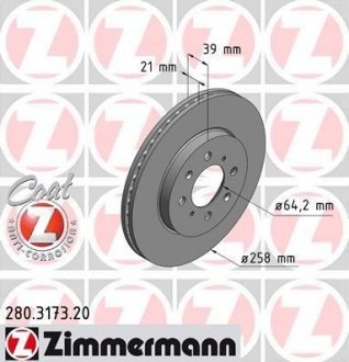 Тормозные диски Coat Z ZIMMERMANN 280317320 (фото 1)
