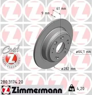 Тормозной диск ZIMMERMANN 280317420