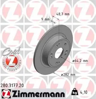 Диск тормозной ZIMMERMANN 280.3177.20