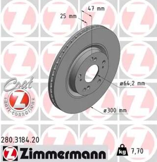 Автозапчасть ZIMMERMANN 280318420