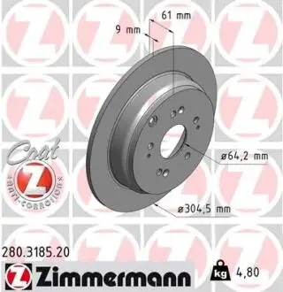 Диск тормозной ZIMMERMANN 280318520