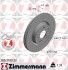 Диск тормозной (передний) Honda Civic IX R16 (293x25) (с покрытием) (вент) ZIMMERMANN 280.3189.20 (фото 1)