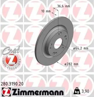Автозапчасть ZIMMERMANN 280319020