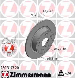 Тормозной диск ZIMMERMANN 280319320 (фото 1)