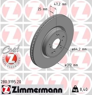 Диск тормозной ZIMMERMANN 280.3195.20