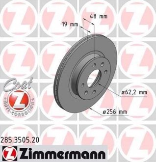 Тормозной диск ZIMMERMANN 285350520