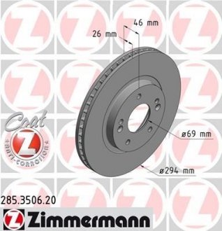 Тормозной диск ZIMMERMANN 285350620 (фото 1)