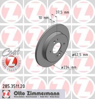 Тормозной диск ZIMMERMANN 285351120 (фото 1)