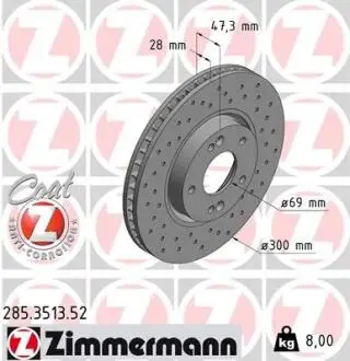 Тормозной диск ZIMMERMANN 285351352