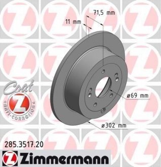 Тормозной диск ZIMMERMANN 285351720 (фото 1)