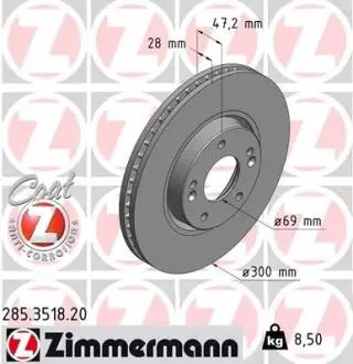 Диск тормозной (передний) Hyundai Sonata V 05-10/ i40/Kia Sportage 10- (300x28) ZIMMERMANN 285.3518.20