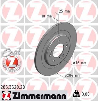 Гальмiвнi диски заднi ZIMMERMANN 285352020