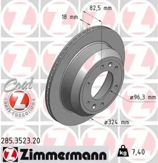 Диск тормозной ZIMMERMANN 285.3523.20
