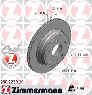 Тормозной диск ZIMMERMANN 290225920
