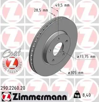Тормозной диск ZIMMERMANN 290226020