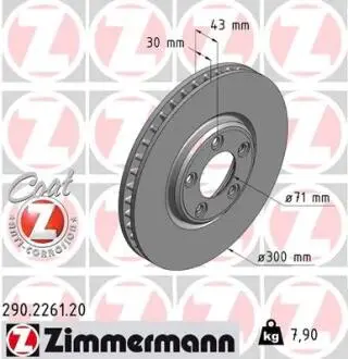 Тормозной диск ZIMMERMANN 290226120