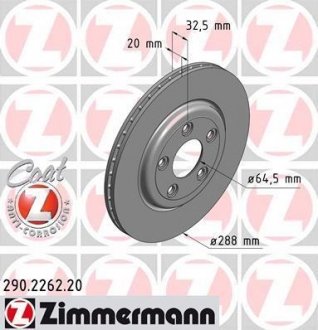 Тормозной диск ZIMMERMANN 290226220 (фото 1)