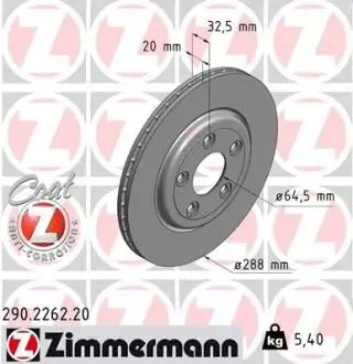 Тормозной диск ZIMMERMANN 290226220