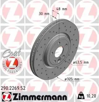 Диск тормозной ZIMMERMANN 290226952