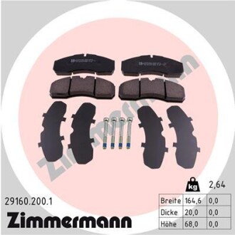 Тормозные колодки, дисковый тормоз.) ZIMMERMANN 291602001