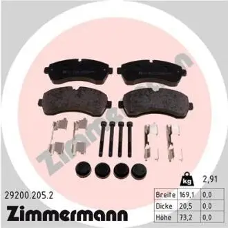 Автозапчасть ZIMMERMANN 292002052