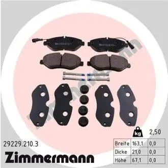 Автозапчасть ZIMMERMANN 292292103