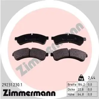 Автозапчасть ZIMMERMANN 292312301