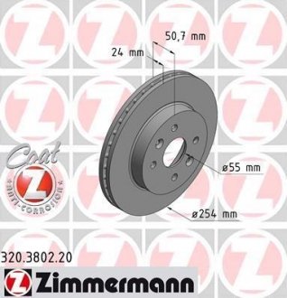 Тормозной диск ZIMMERMANN 320380220 (фото 1)
