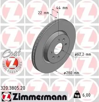 Диск гальмівний передній ZIMMERMANN 320380520