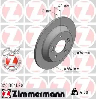 Автозапчасть ZIMMERMANN 320381120