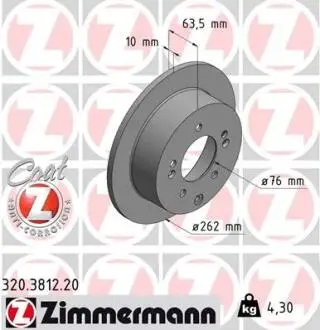 Гальмiвнi диски заднi ZIMMERMANN 320381220