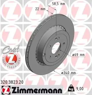 Диск тормозной задний ZIMMERMANN 320382320