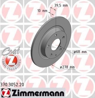 Диск тормозной (задний) Mazda 6 12-(278x10) (с покрытием) (полный)) ZIMMERMANN 370.3052.20 (фото 1)