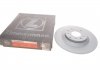 Диск тормозной (задний) Mazda CX-5 11-(303x10) (с покрытием) (полный)) ZIMMERMANN 370.3056.20 (фото 1)