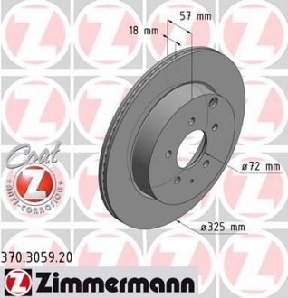Диск тормозной (задний) Mazda CX-7 09-/CX-9 06- (325x18) (с покрытием) (вентилированный)) ZIMMERMANN 370.3059.20