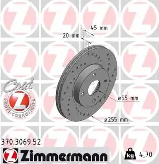 Гальмівний диск ZIMMERMANN 370306952