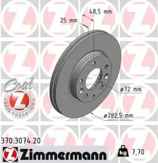 Тормозной диск ZIMMERMANN 370307420