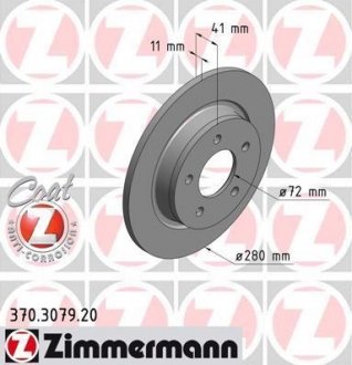 Тормозной диск ZIMMERMANN 370307920 (фото 1)