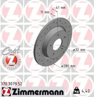Автозапчасть ZIMMERMANN 370307952
