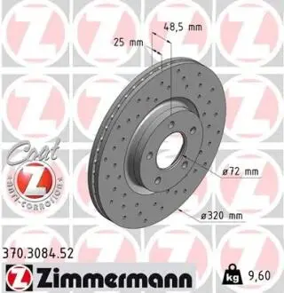 Тормозной диск ZIMMERMANN 370308452