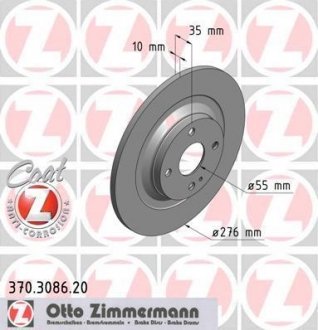 Тормозной диск ZIMMERMANN 370308620 (фото 1)