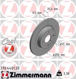 Диск гальмівний MAZDA MX-5 15- TY£ ZIMMERMANN 370440120 (фото 1)