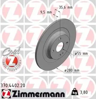 Автозапчасть ZIMMERMANN 370440220